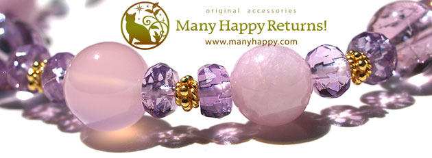 �p���[�X�g�[���u���X���b�g