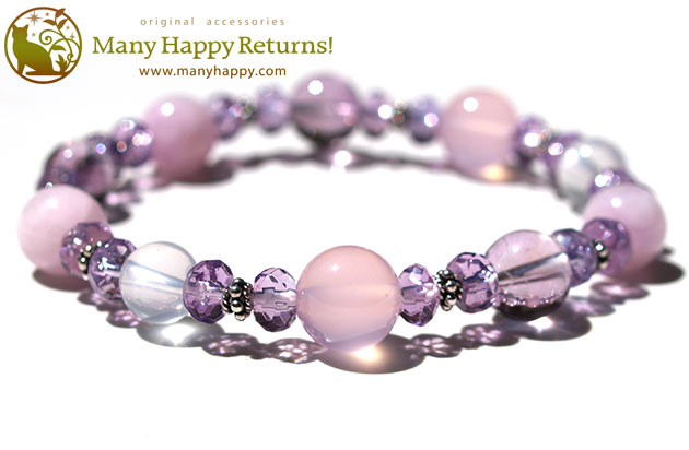 �p���[�X�g�[���u���X