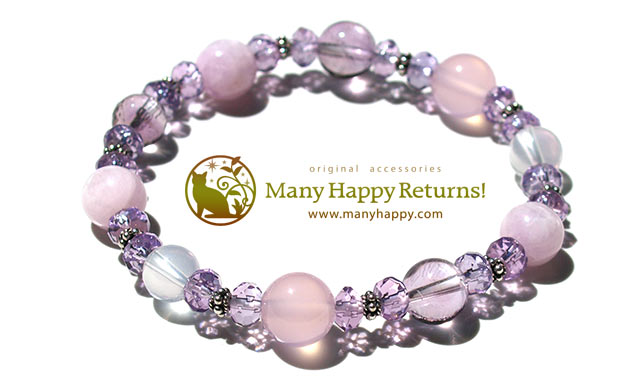 �p���[�X�g�[���u���X���b�g