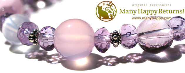 �p���[�X�g�[���u���X���b�g