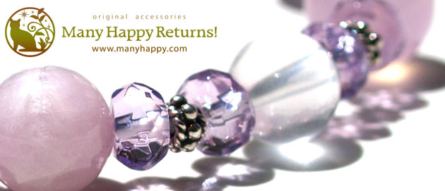 �p���[�X�g�[���u���X���b�g