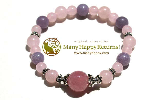 �p���[�X�g�[���u���X���b�g