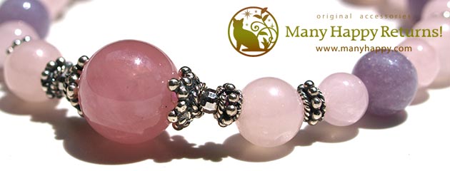 �p���[�X�g�[���u���X���b�g