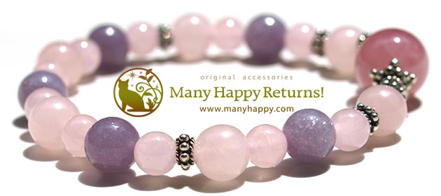 �p���[�X�g�[���u���X���b�g