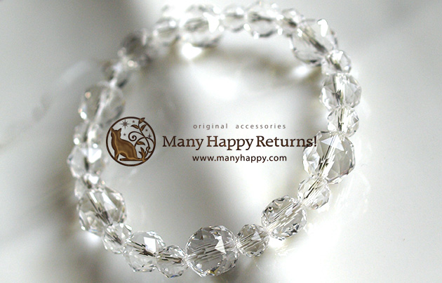 �p���[�X�g�[���u���X���b�g