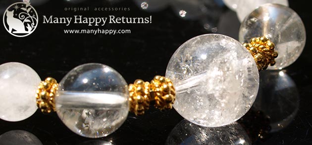 �p���[�X�g�[���u���X���b�g