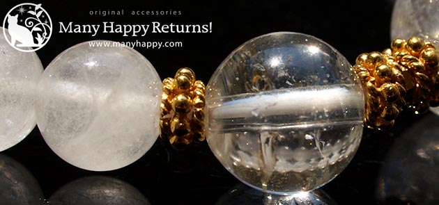 �p���[�X�g�[���u���X���b�g