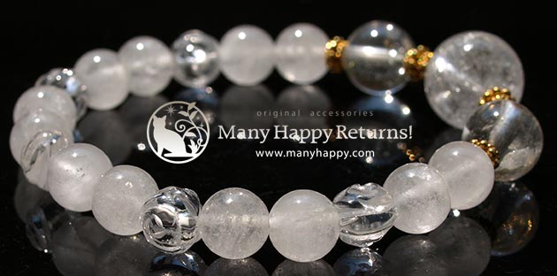 �p���[�X�g�[���u���X���b�g