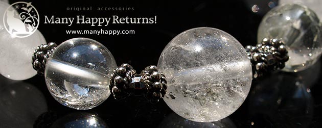 �p���[�X�g�[���u���X���b�g