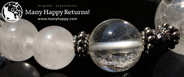 �p���[�X�g�[���u���X���b�g