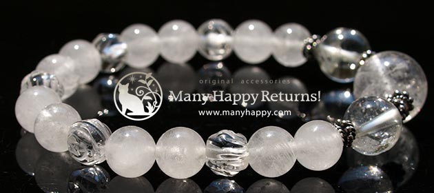 �p���[�X�g�[���u���X���b�g