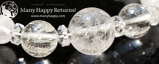 �p���[�X�g�[���u���X���b�g