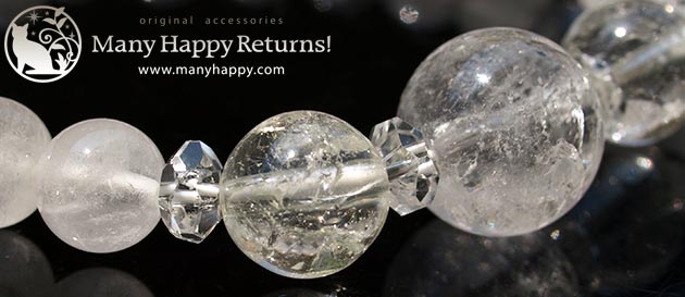 �p���[�X�g�[���u���X���b�g