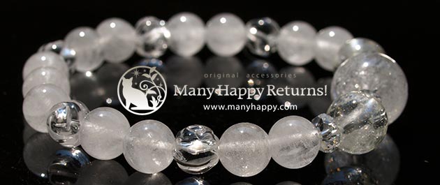 �p���[�X�g�[���u���X���b�g