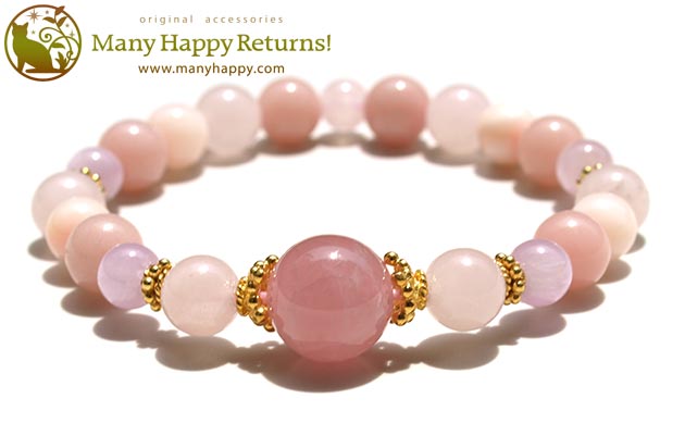 �p���[�X�g�[���u���X