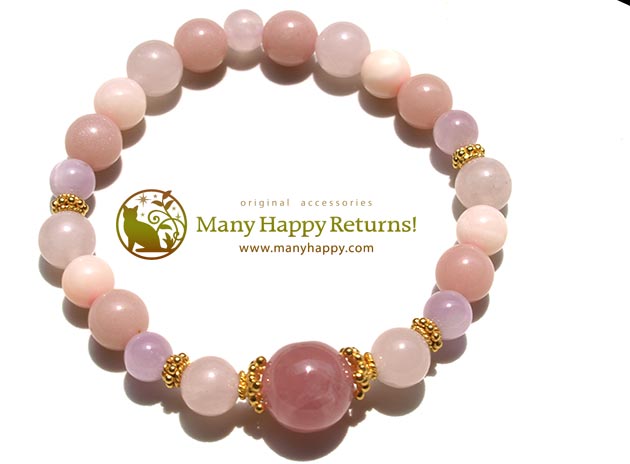 �p���[�X�g�[���u���X���b�g