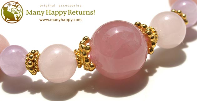 �p���[�X�g�[���u���X���b�g