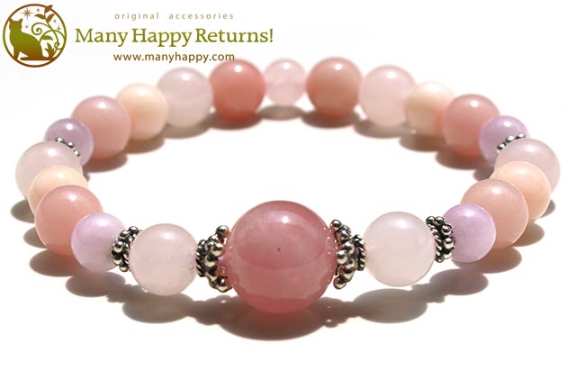 �p���[�X�g�[���u���X