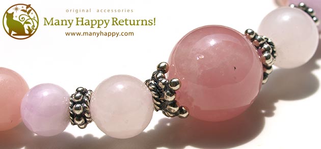 �p���[�X�g�[���u���X���b�g