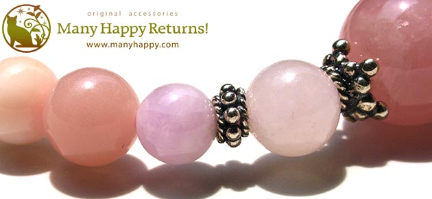 �p���[�X�g�[���u���X���b�g