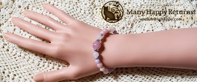 �p���[�X�g�[���u���X���b�g