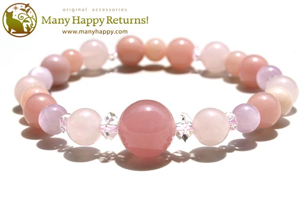 �p���[�X�g�[���u���X