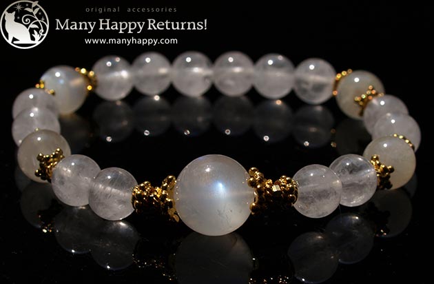 �p���[�X�g�[���u���X