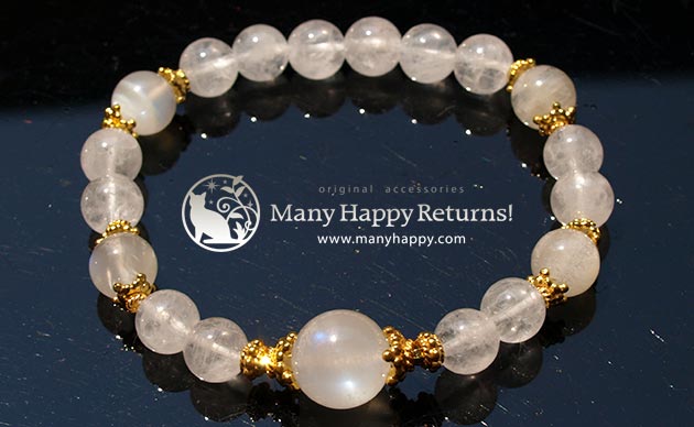 �p���[�X�g�[���u���X���b�g