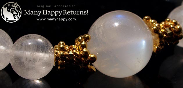 �p���[�X�g�[���u���X���b�g