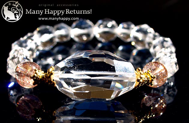 �p���[�X�g�[���u���X