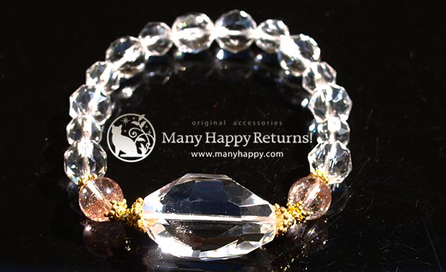 �p���[�X�g�[���u���X���b�g