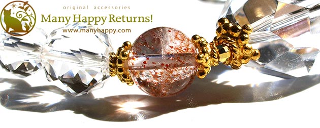 �p���[�X�g�[���u���X���b�g