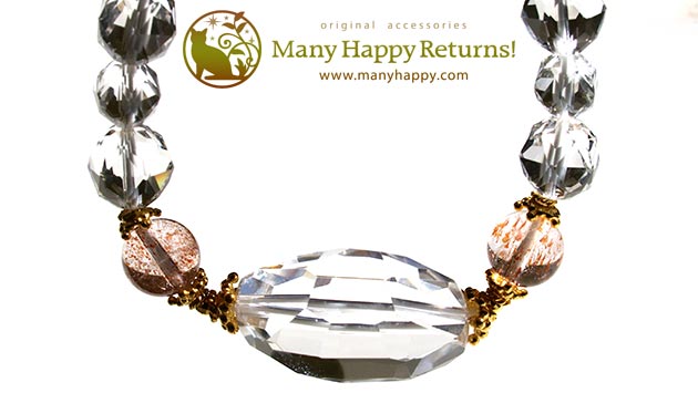 �p���[�X�g�[���u���X���b�g