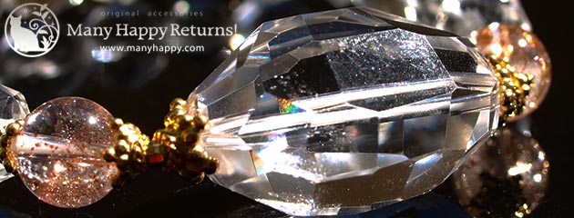 �p���[�X�g�[���u���X���b�g