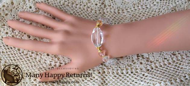 �p���[�X�g�[���u���X���b�g