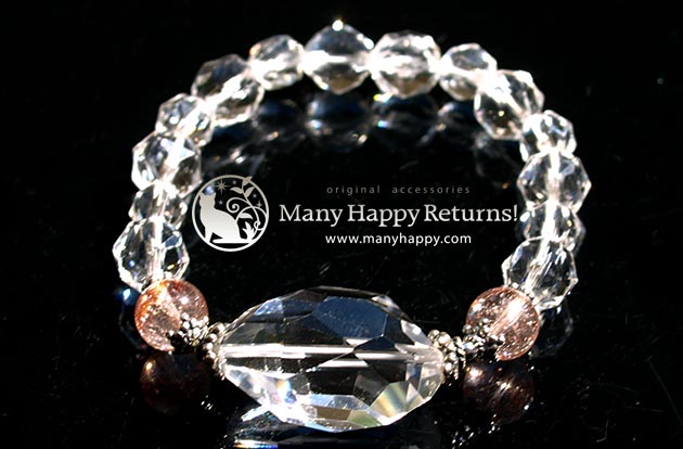 �p���[�X�g�[���u���X���b�g