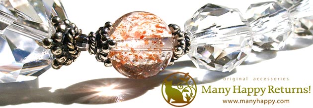 �p���[�X�g�[���u���X���b�g