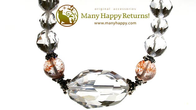 �p���[�X�g�[���u���X���b�g