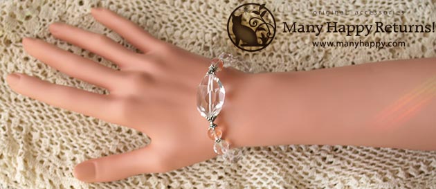 �p���[�X�g�[���u���X���b�g