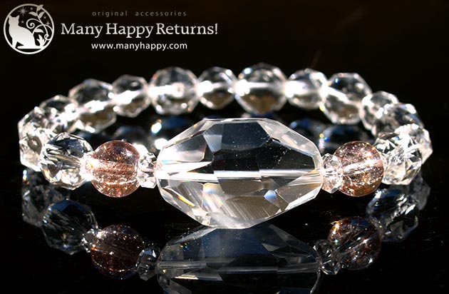 �p���[�X�g�[���u���X