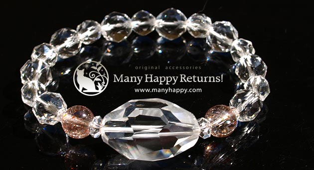 �p���[�X�g�[���u���X���b�g