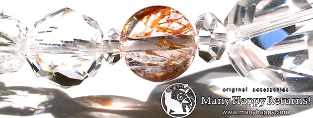 �p���[�X�g�[���u���X���b�g