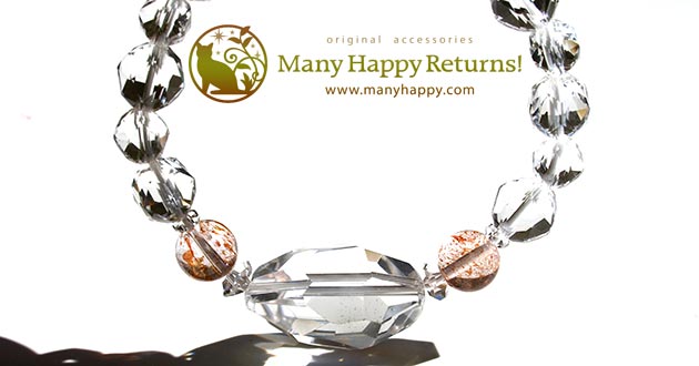 �p���[�X�g�[���u���X���b�g