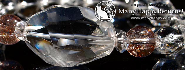 �p���[�X�g�[���u���X���b�g