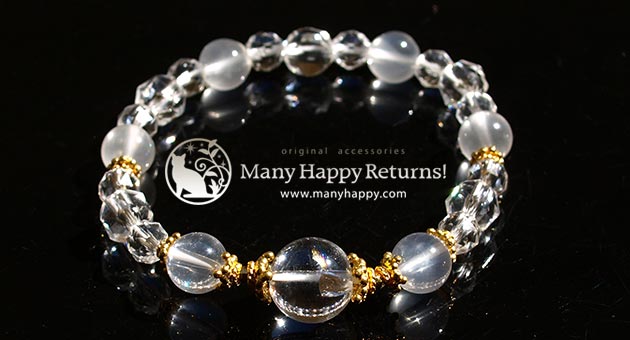 �p���[�X�g�[���u���X���b�g