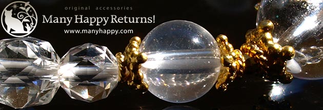 �p���[�X�g�[���u���X���b�g