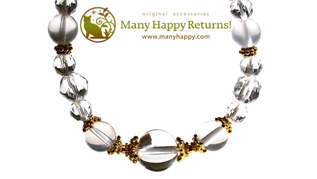 �p���[�X�g�[���u���X���b�g