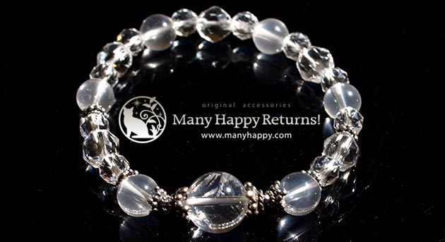 �p���[�X�g�[���u���X���b�g