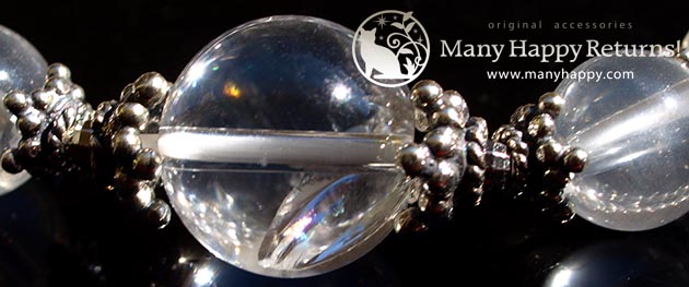 �p���[�X�g�[���u���X���b�g