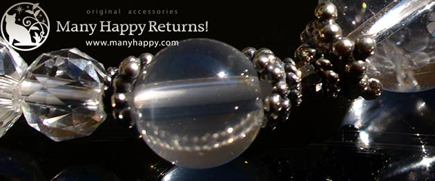 �p���[�X�g�[���u���X���b�g